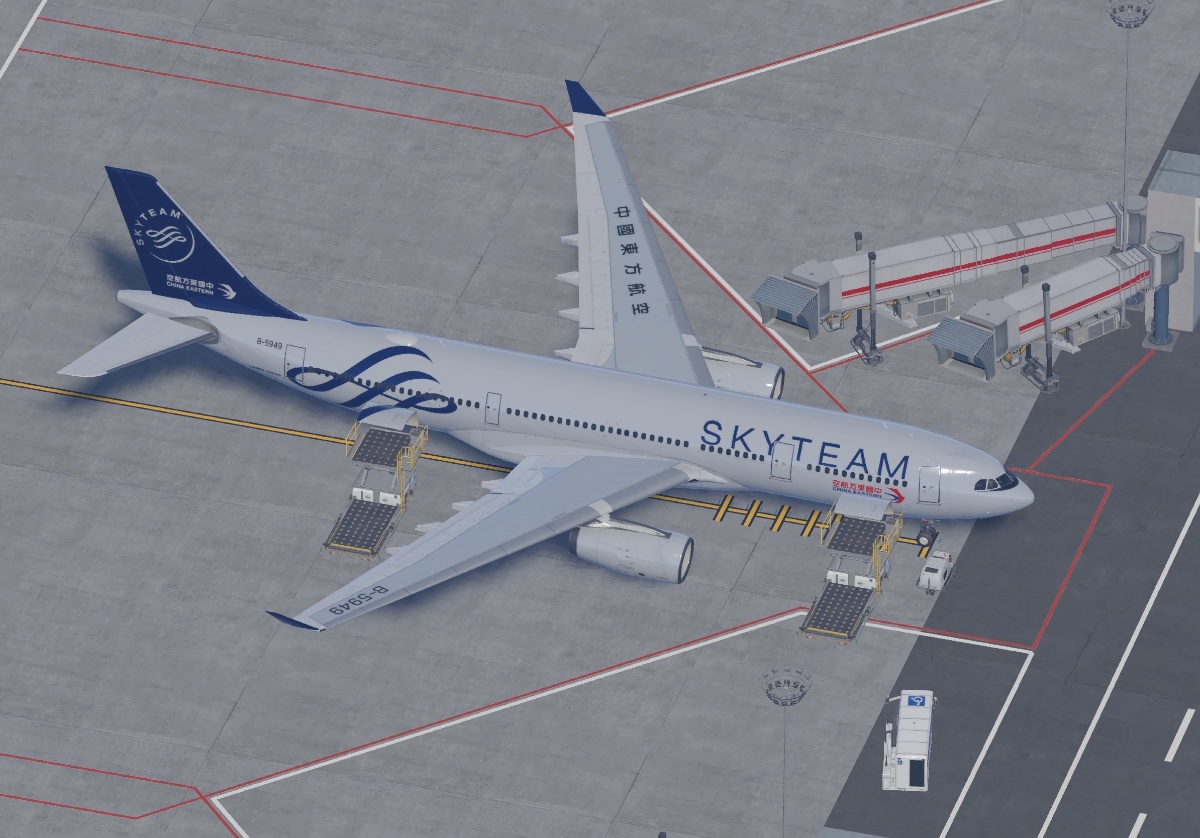 Airbus A330-200 — China Eastern - Skyteam