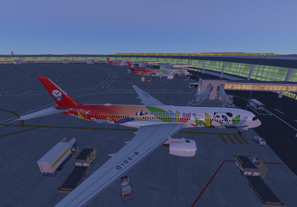 Airbus A350-900 — Sichuan Airlines