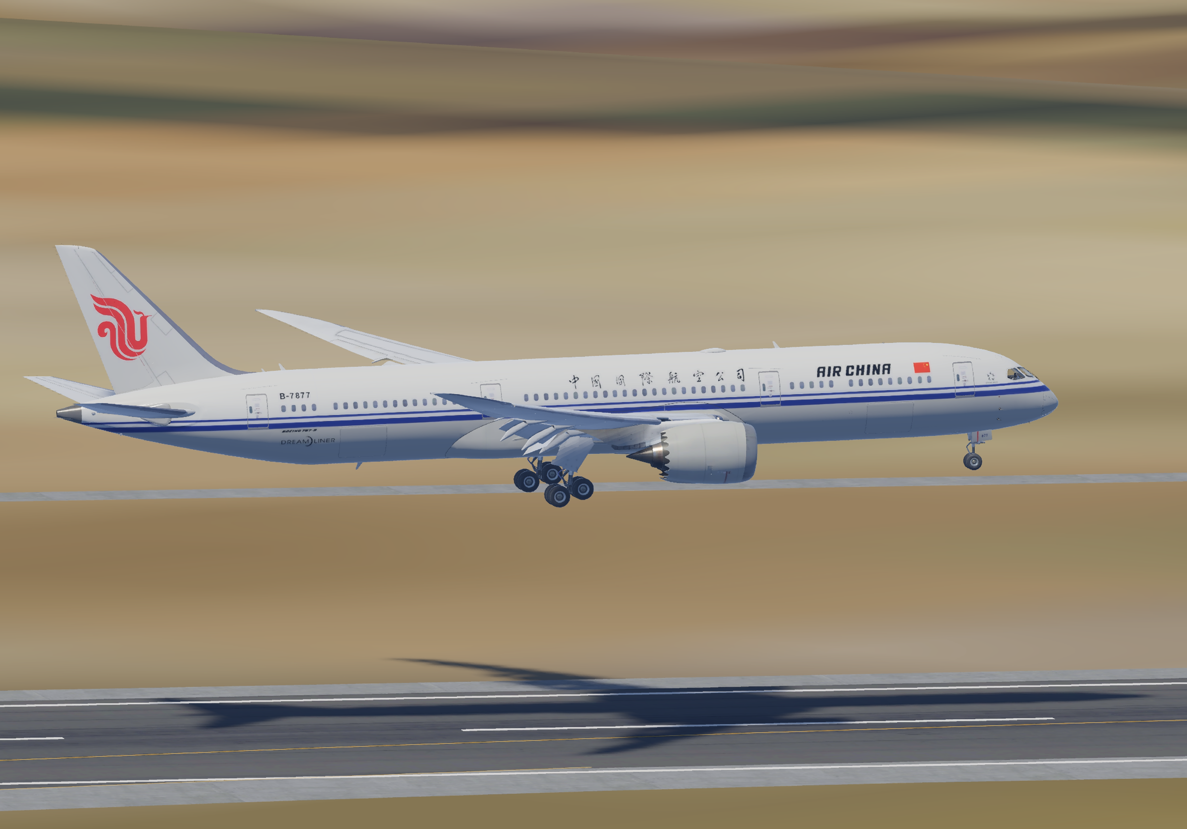 Boeing 787-9 — Air China